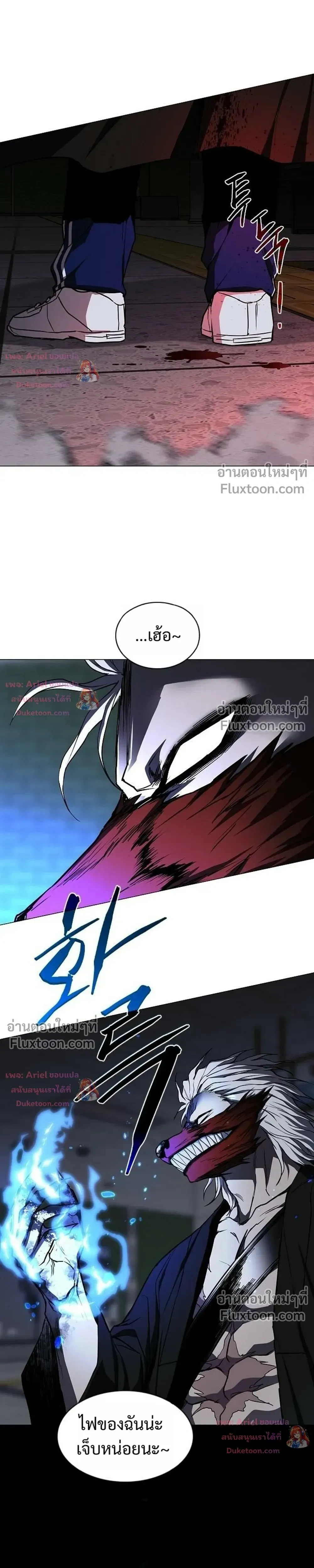 หน้าที่ 27