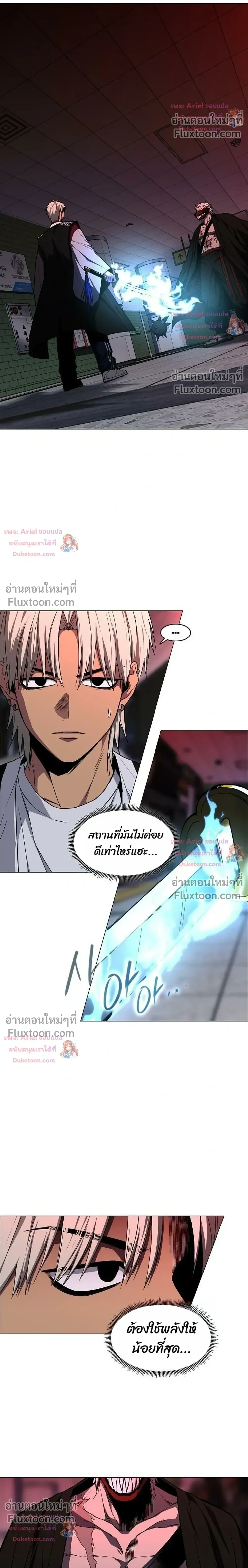 หน้าที่ 22