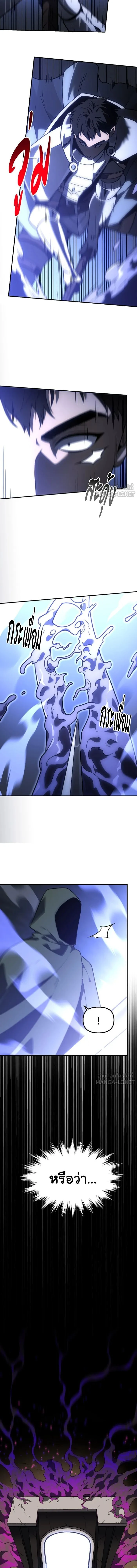 หน้าที่ 44