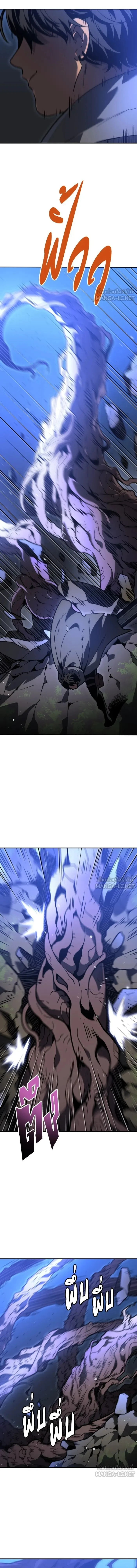 หน้าที่ 43