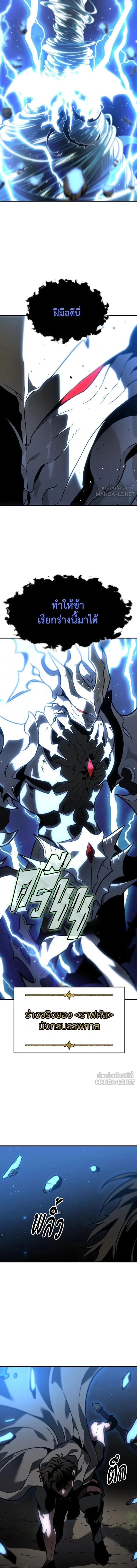 หน้าที่ 35