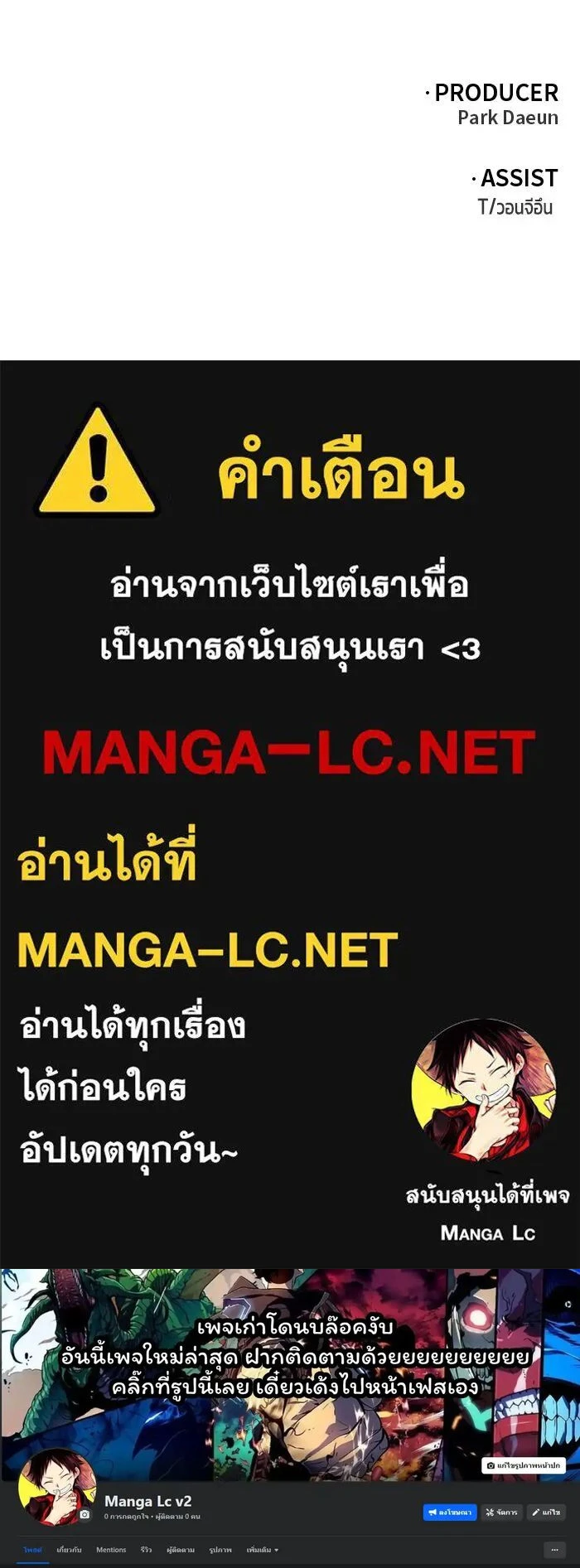 หน้าที่ 63