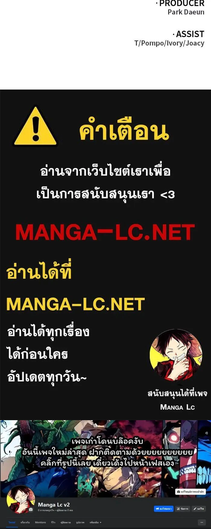 หน้าที่ 32