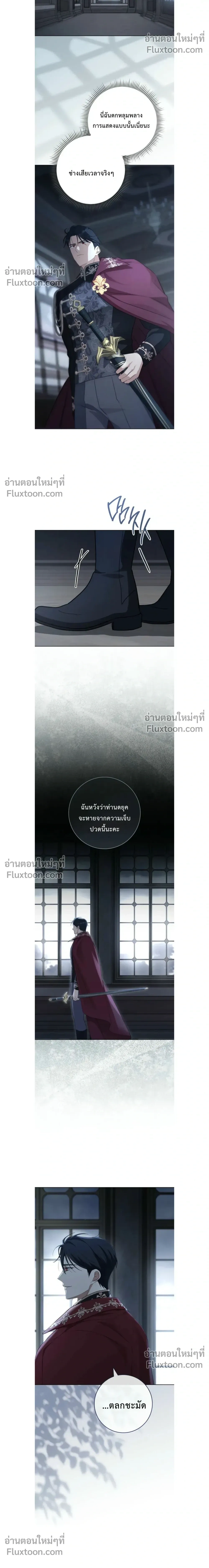 หน้าที่ 18