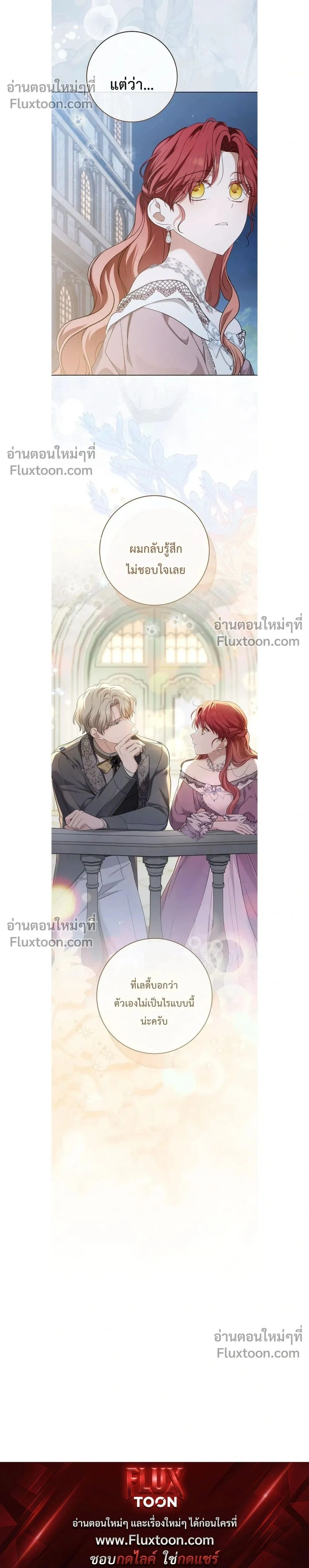 หน้าที่ 30