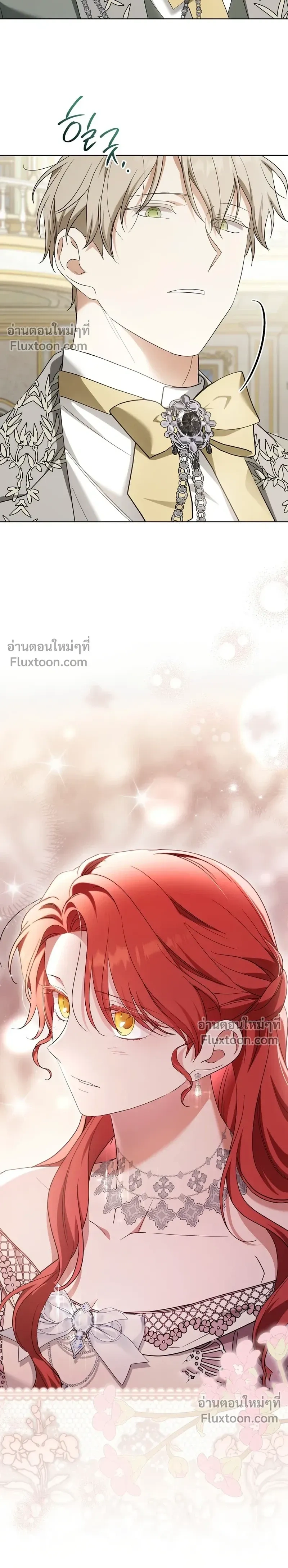 หน้าที่ 31