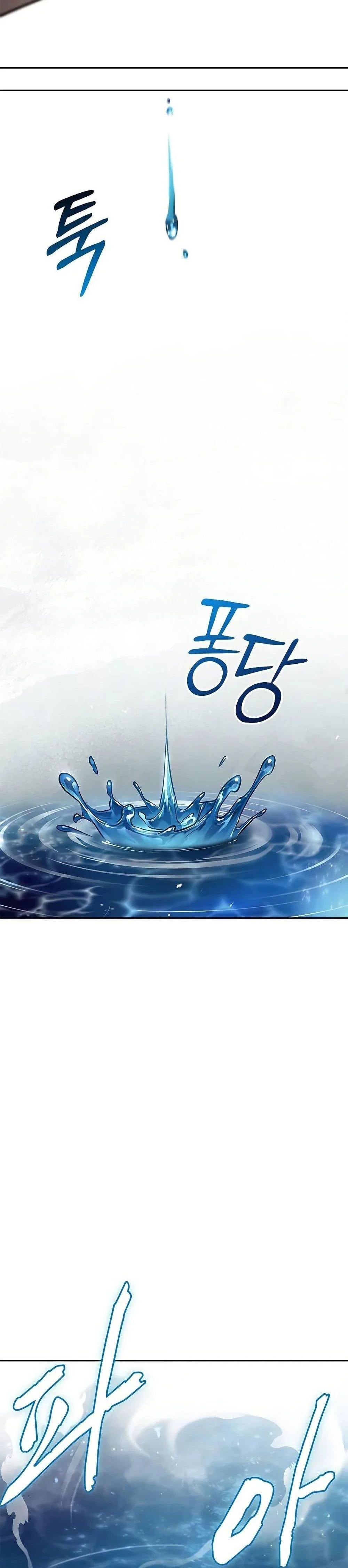 หน้าที่ 36