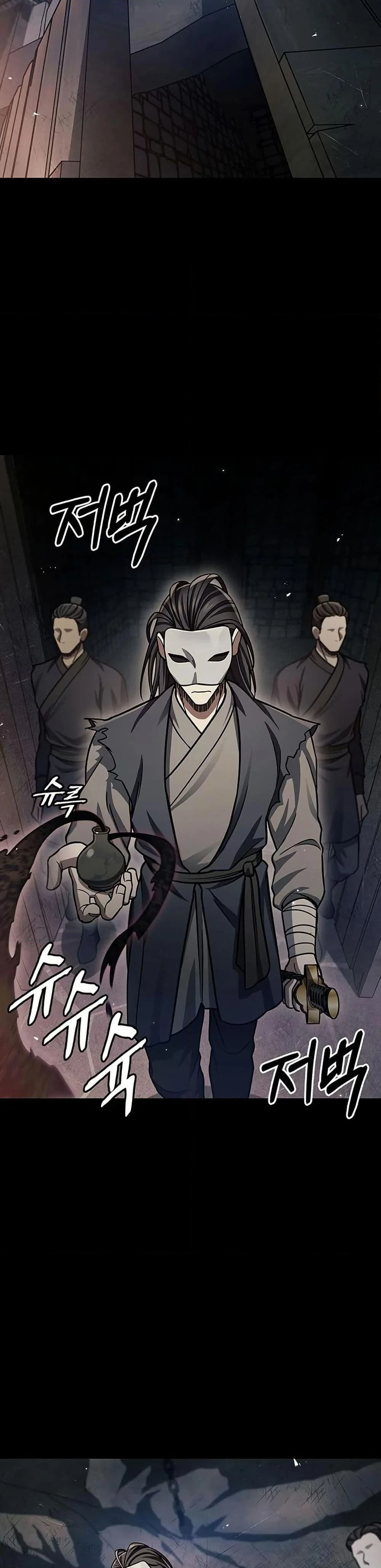หน้าที่ 31