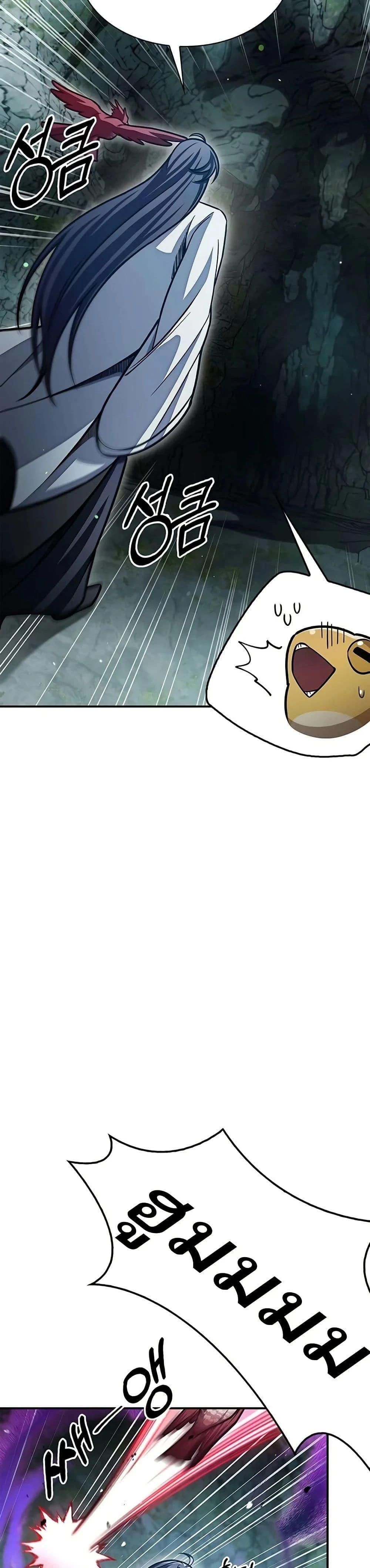 หน้าที่ 43