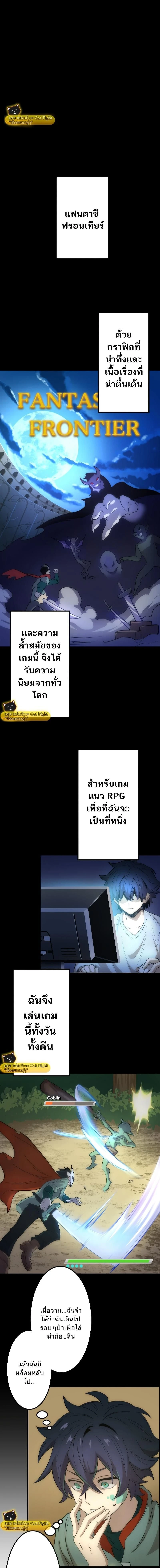 หน้าที่ 4