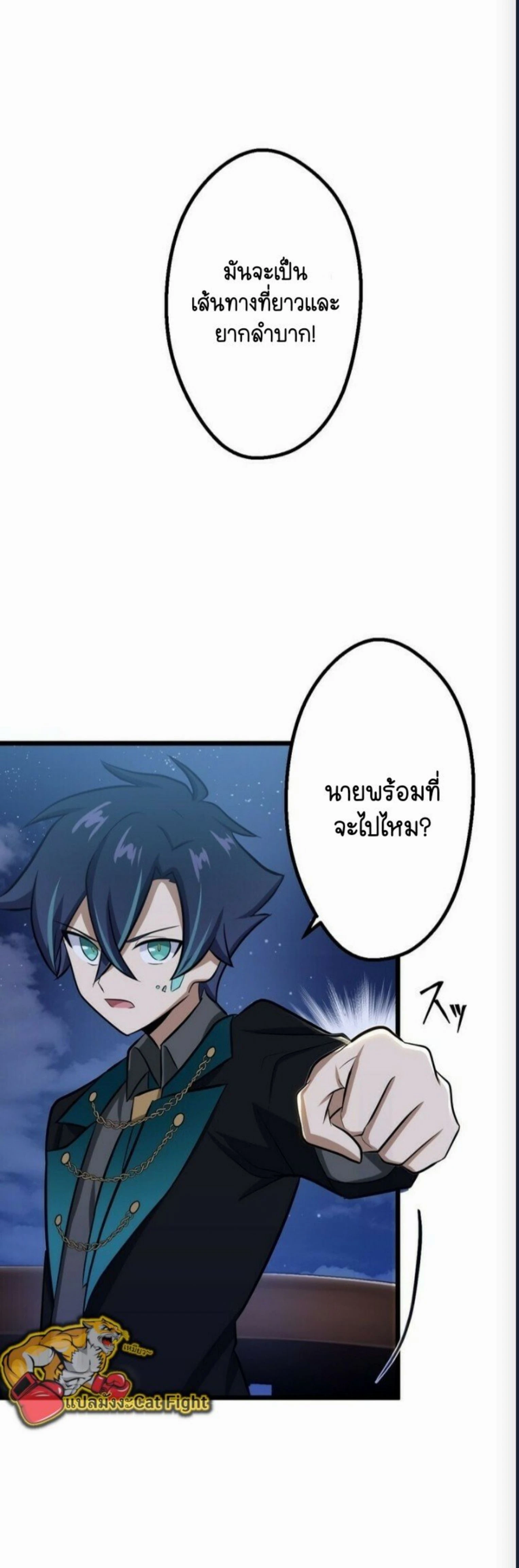 หน้าที่ 31
