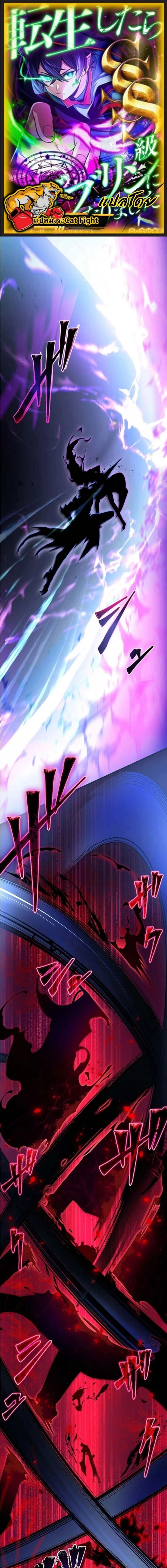 หน้าที่ 1