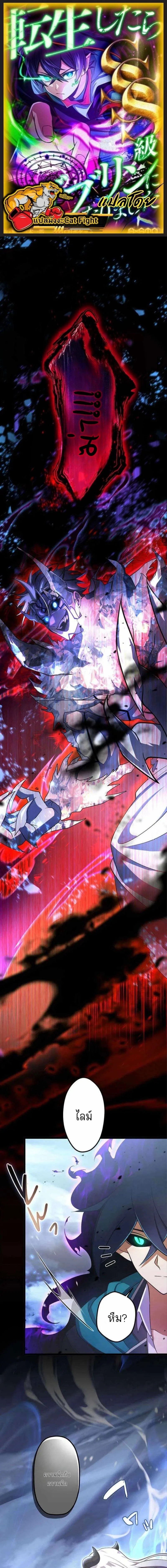 หน้าที่ 1