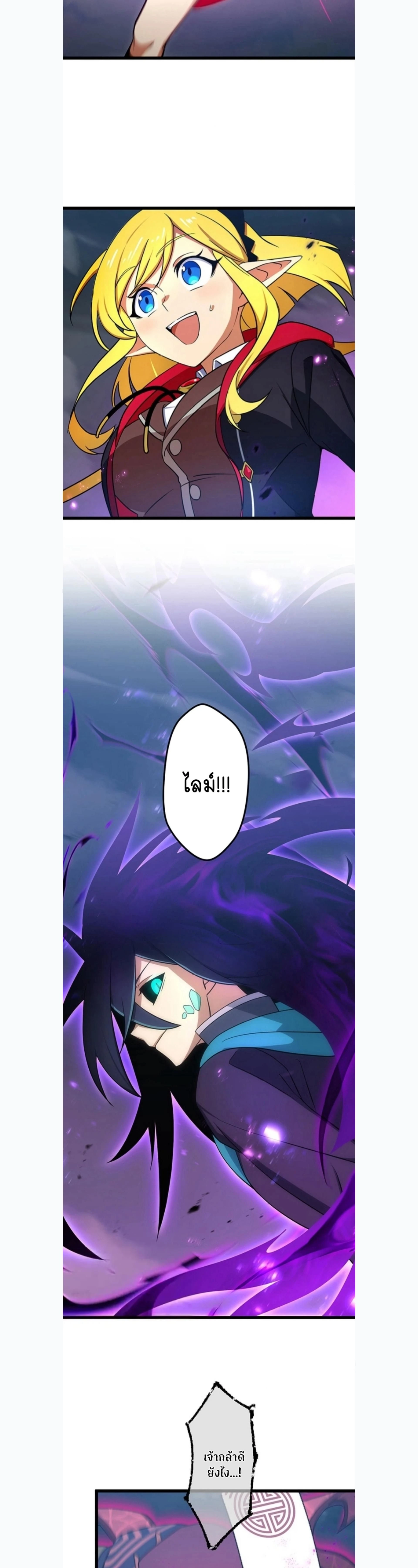 หน้าที่ 27