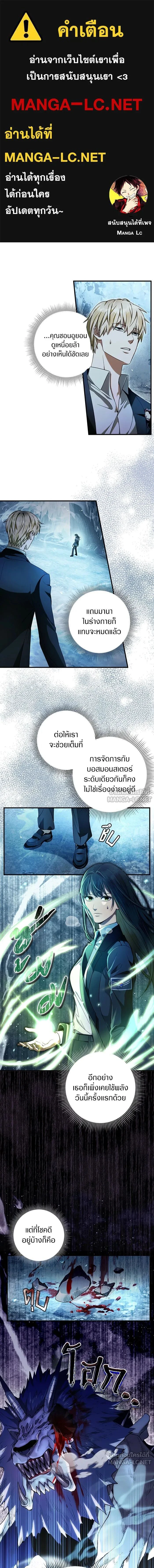 หน้าที่ 1