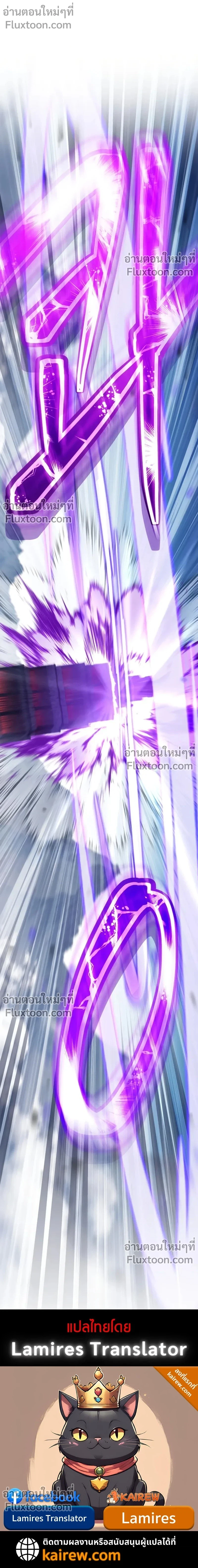 หน้าที่ 32