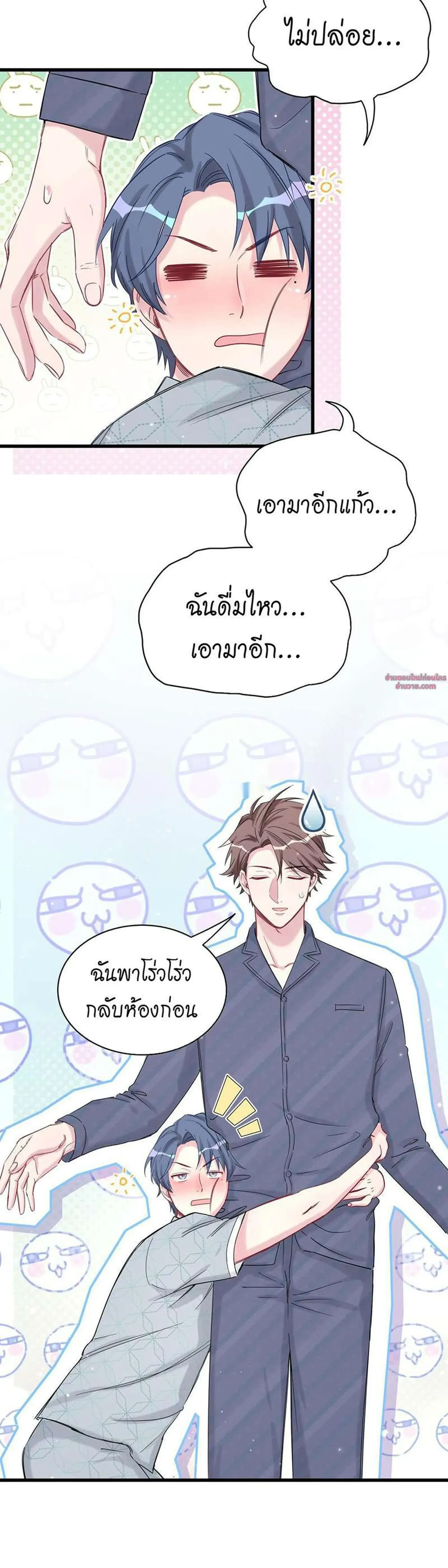 หน้าที่ 22