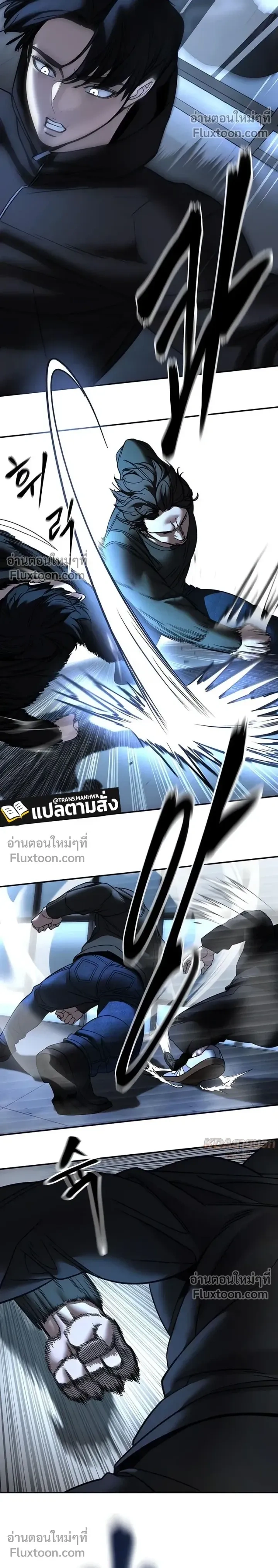 หน้าที่ 30
