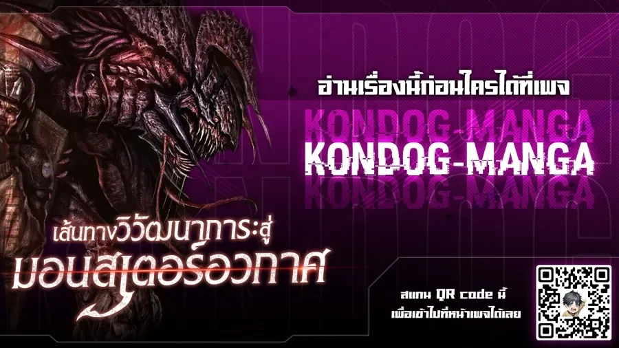 หน้าที่ 22