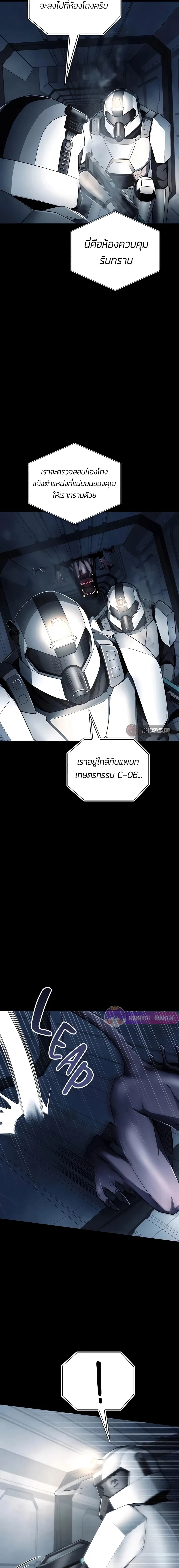 หน้าที่ 22