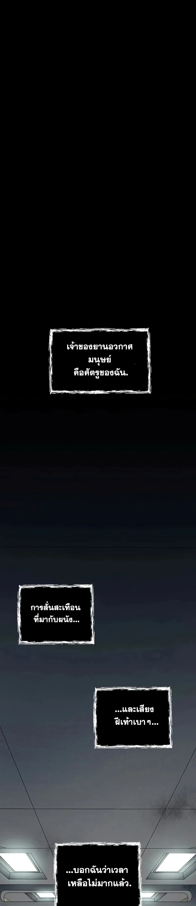 หน้าที่ 35