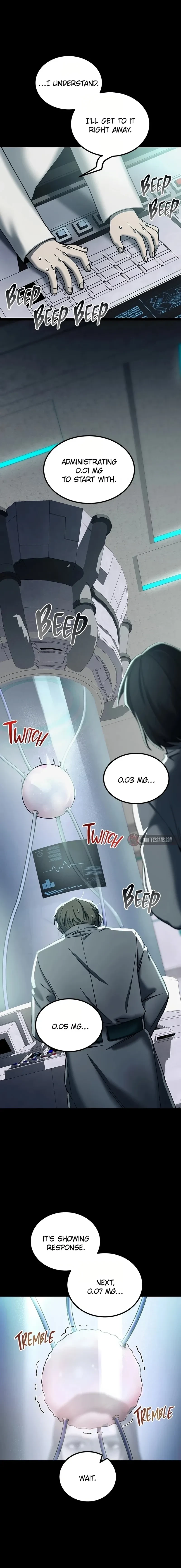 หน้าที่ 25