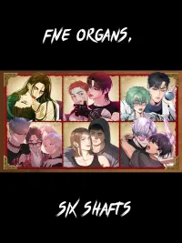 Five Organs, Six Shafts - ไฟว์ ออร์แกนส์, ซิกซ์ แชฟท์ ปกมังงะ Five Organs, Six Shafts - ไฟว์ ออร์แกนส์, ซิกซ์ แชฟท์