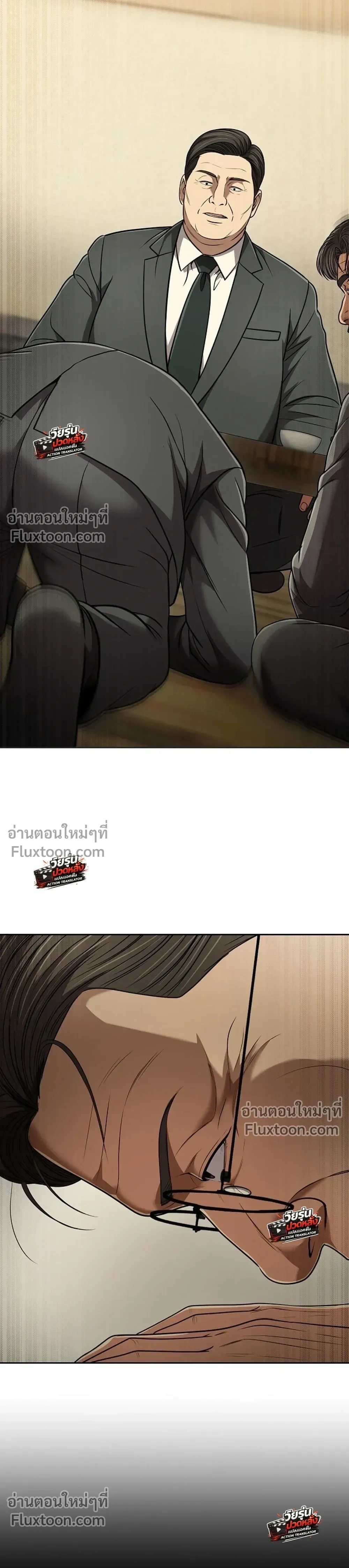 หน้าที่ 42