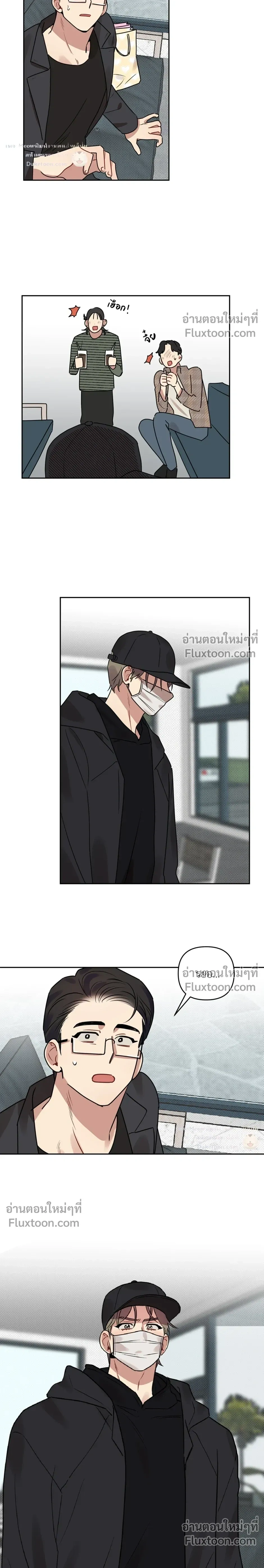 หน้าที่ 9