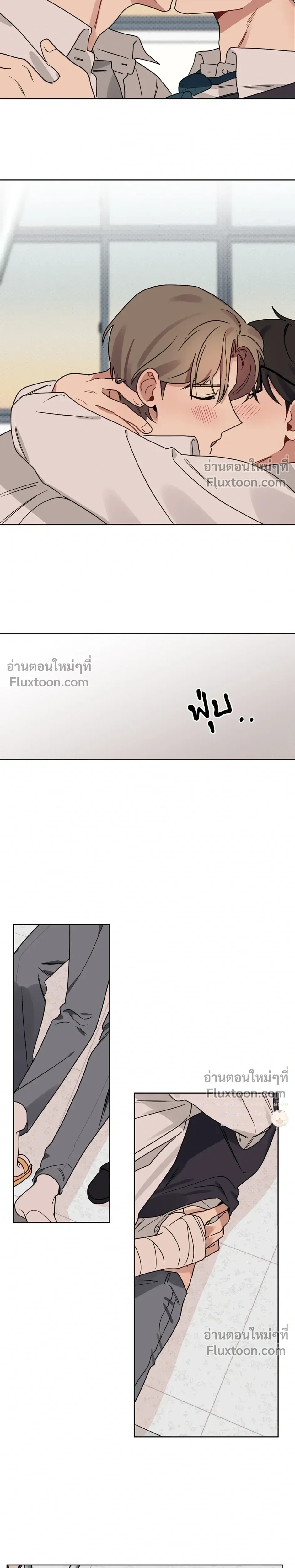 หน้าที่ 16