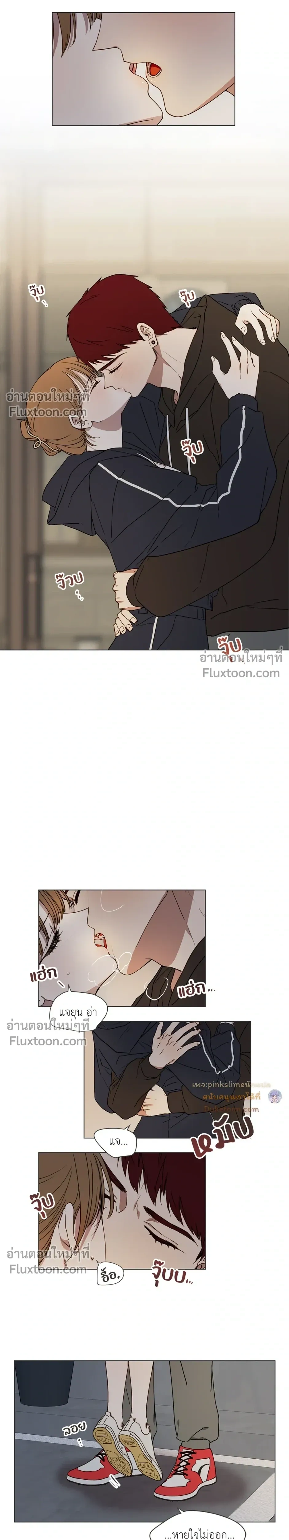 หน้าที่ 13