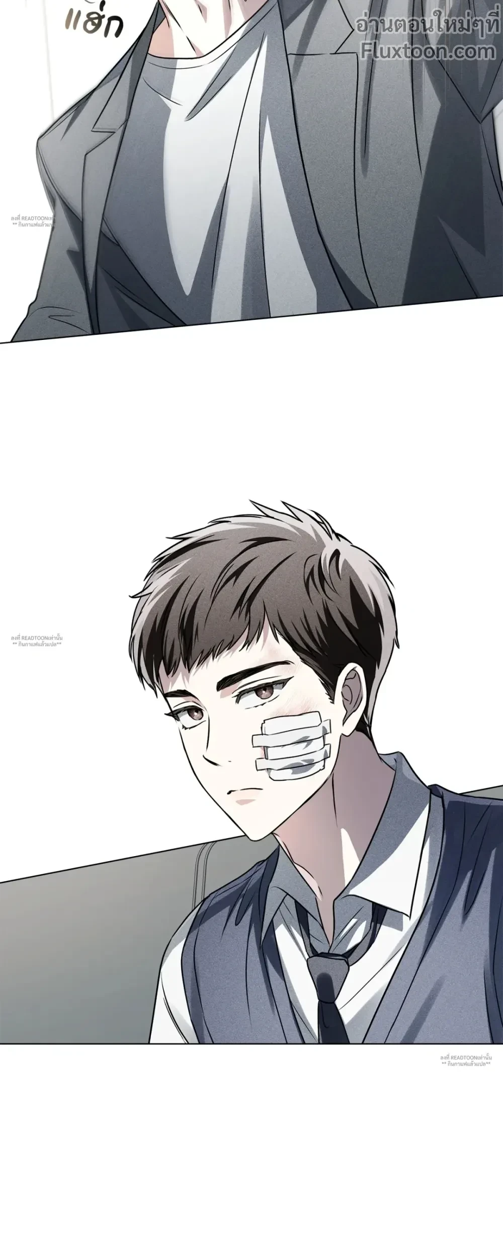 หน้าที่ 13