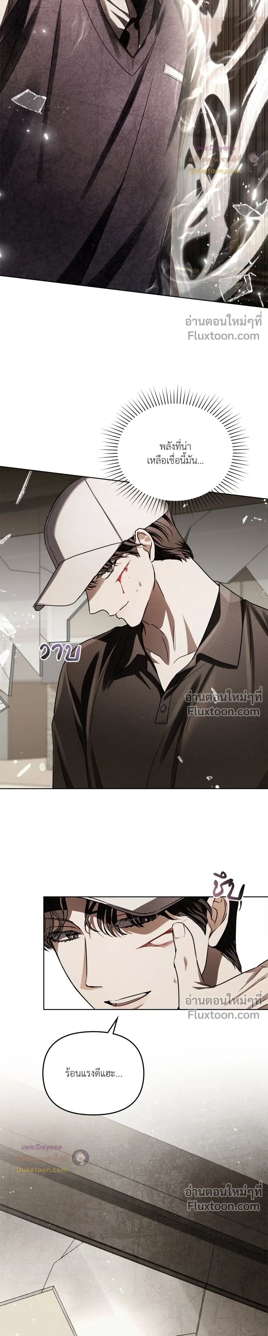 หน้าที่ 15