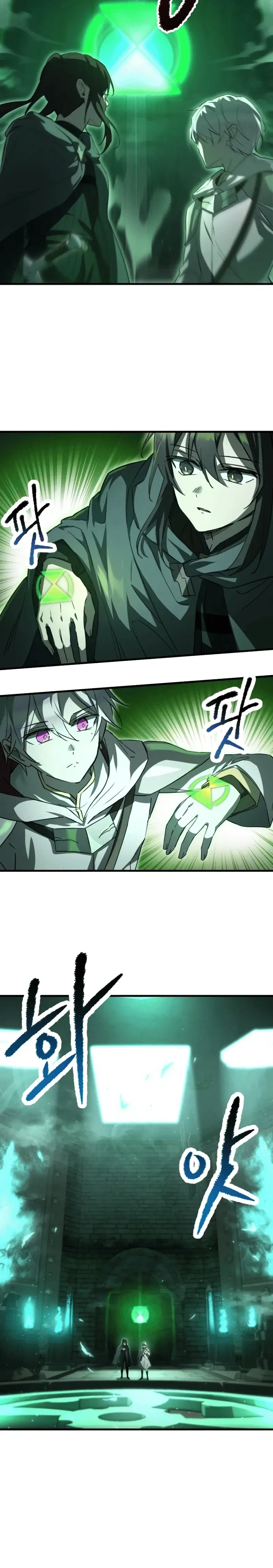 หน้าที่ 21