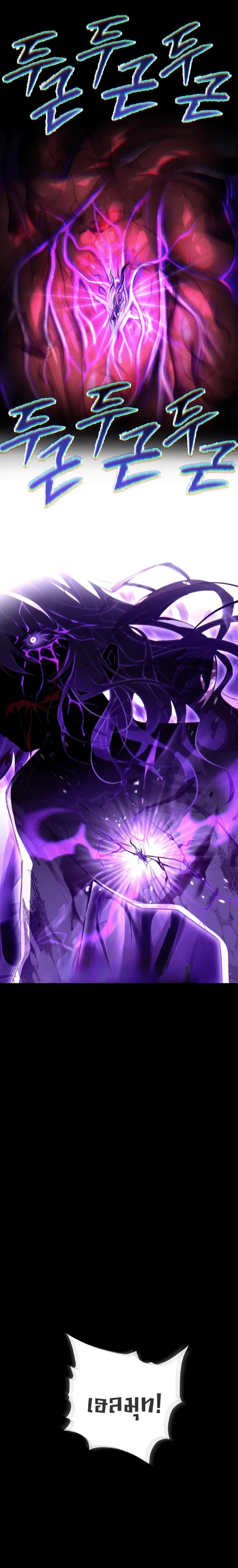 หน้าที่ 32