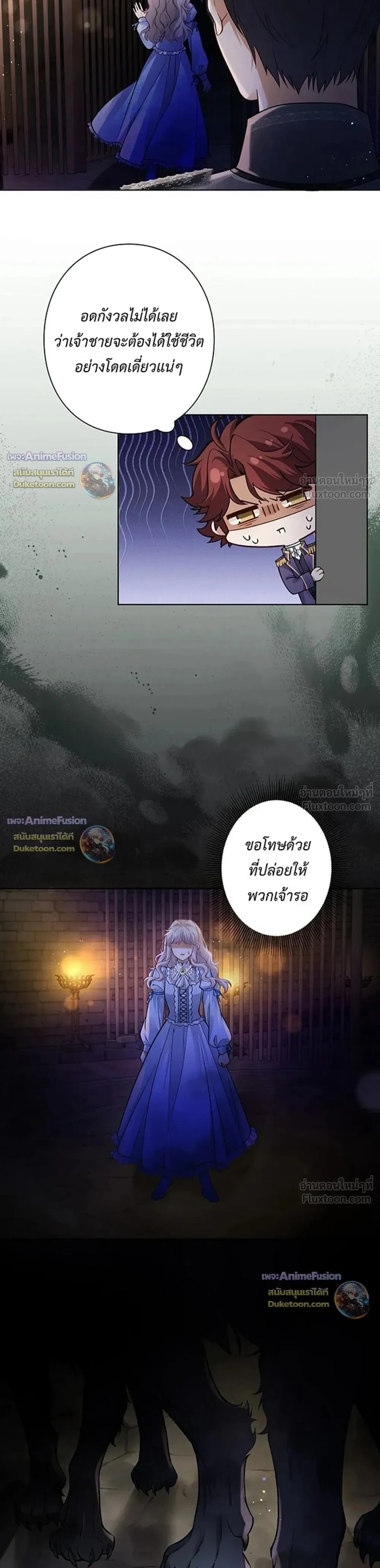 หน้าที่ 9