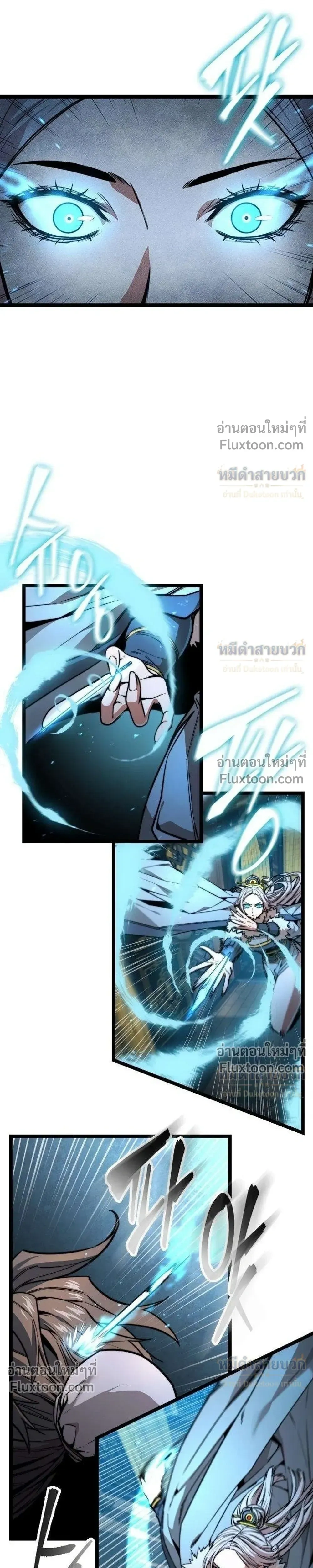 หน้าที่ 39