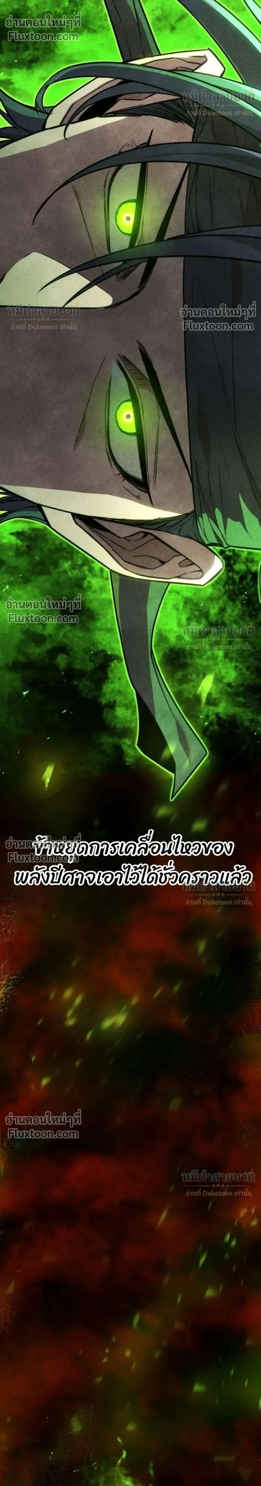 หน้าที่ 46