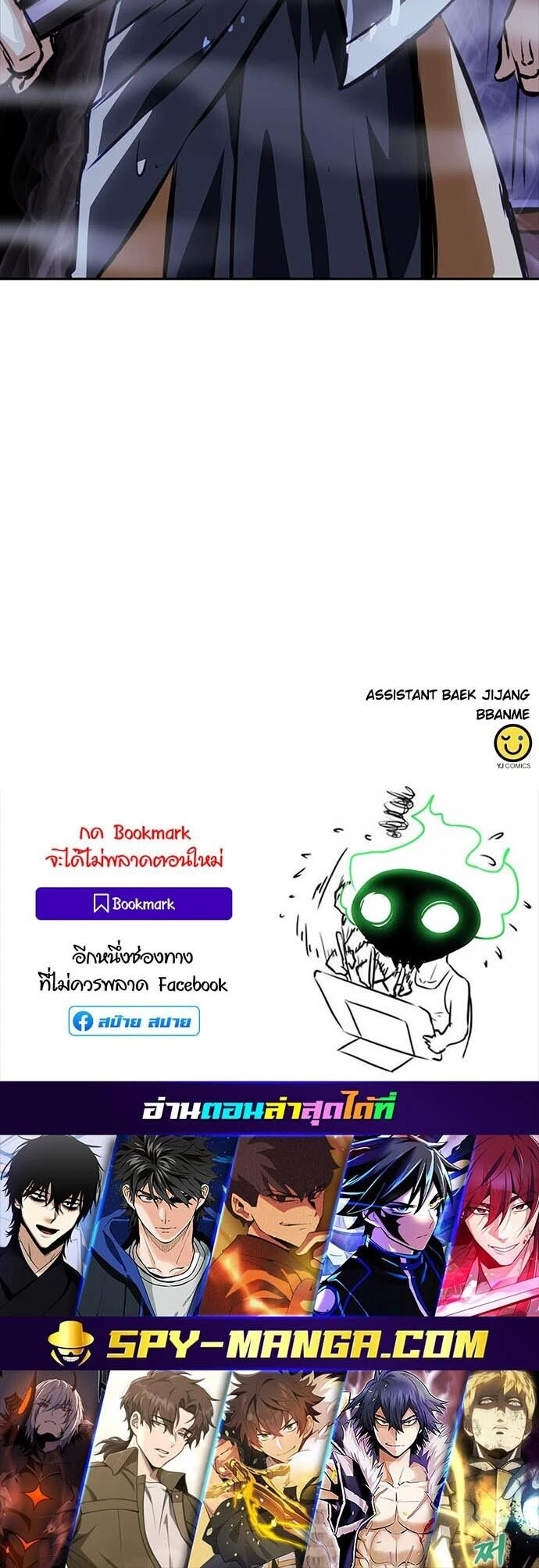 หน้าที่ 30
