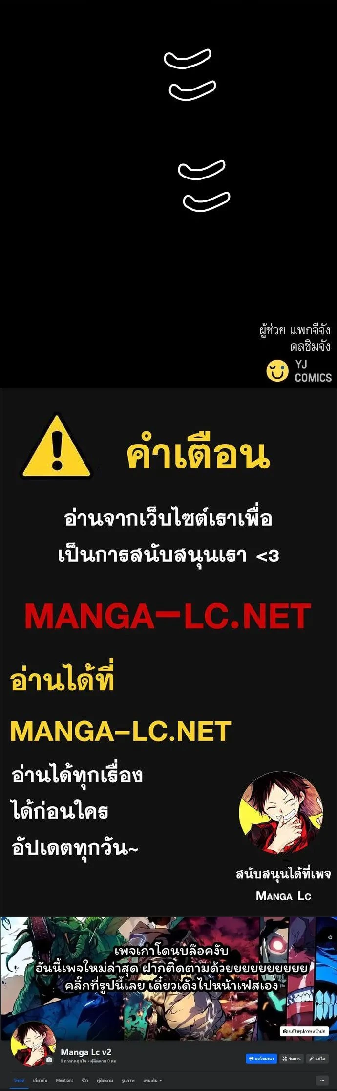หน้าที่ 20