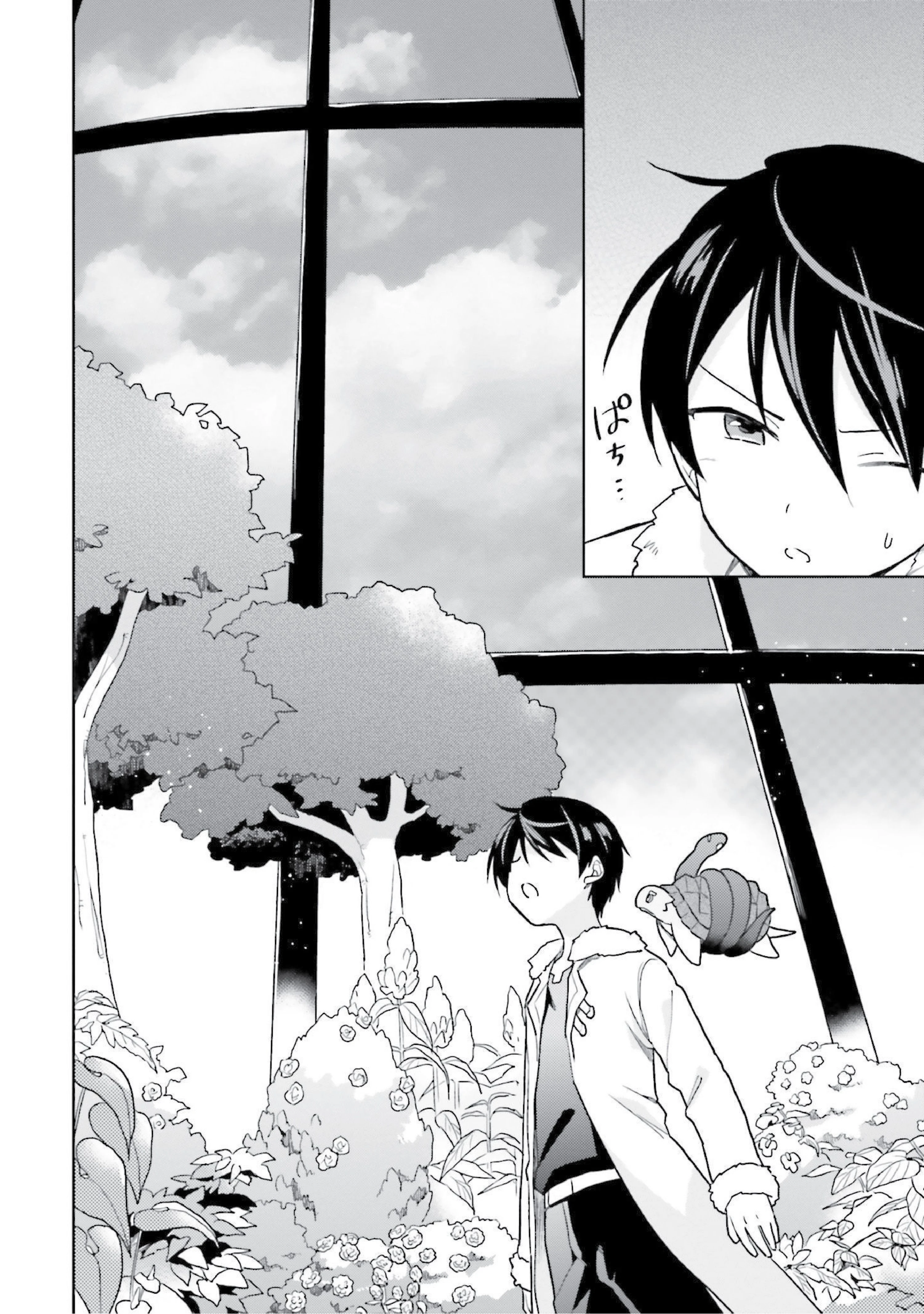 หน้าที่ 22