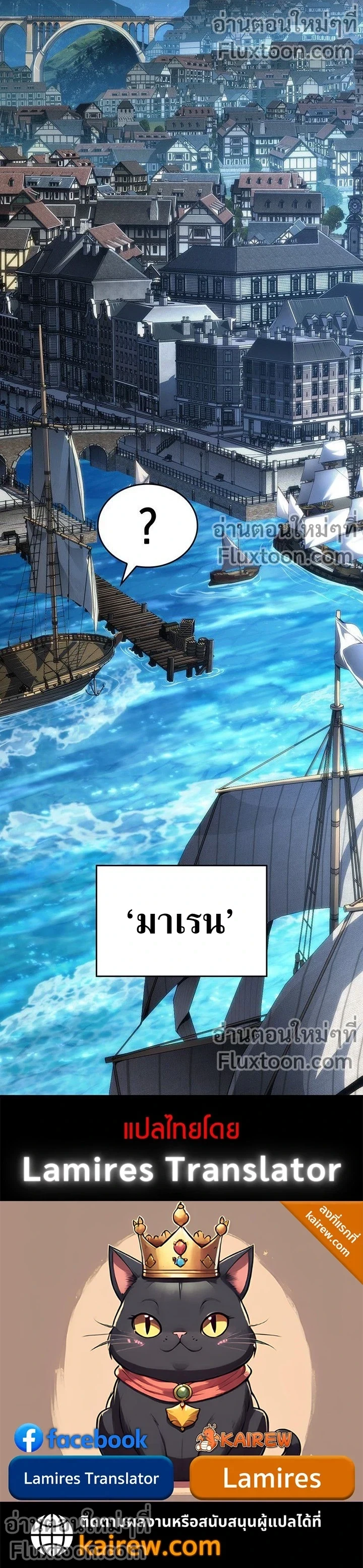 หน้าที่ 22