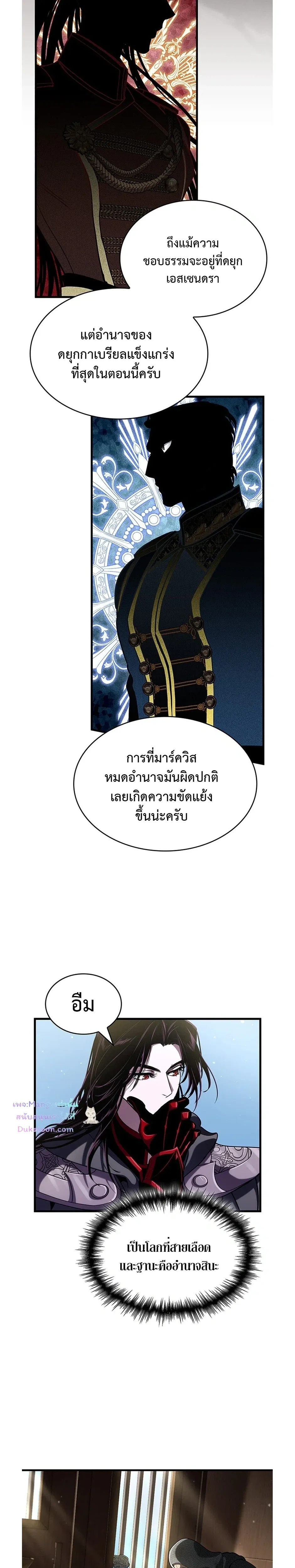 หน้าที่ 22