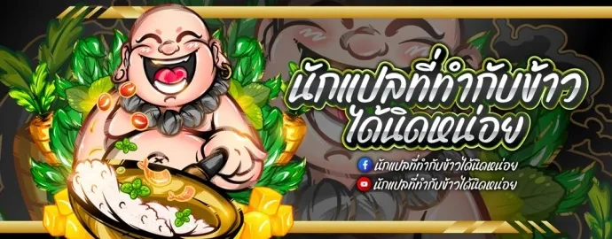 หน้าที่ 22