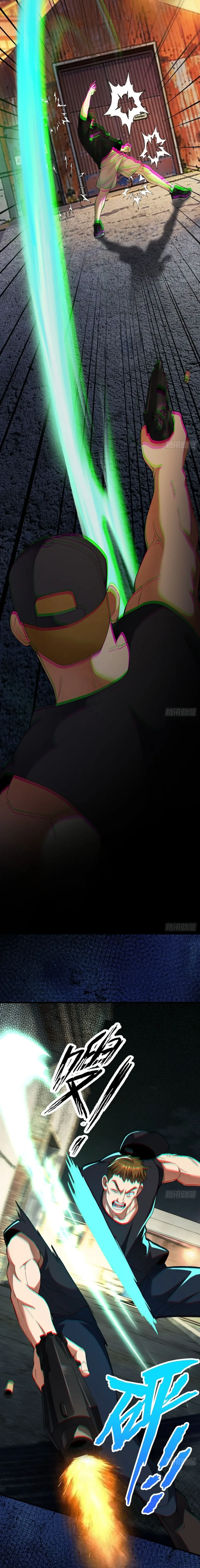 หน้าที่ 23