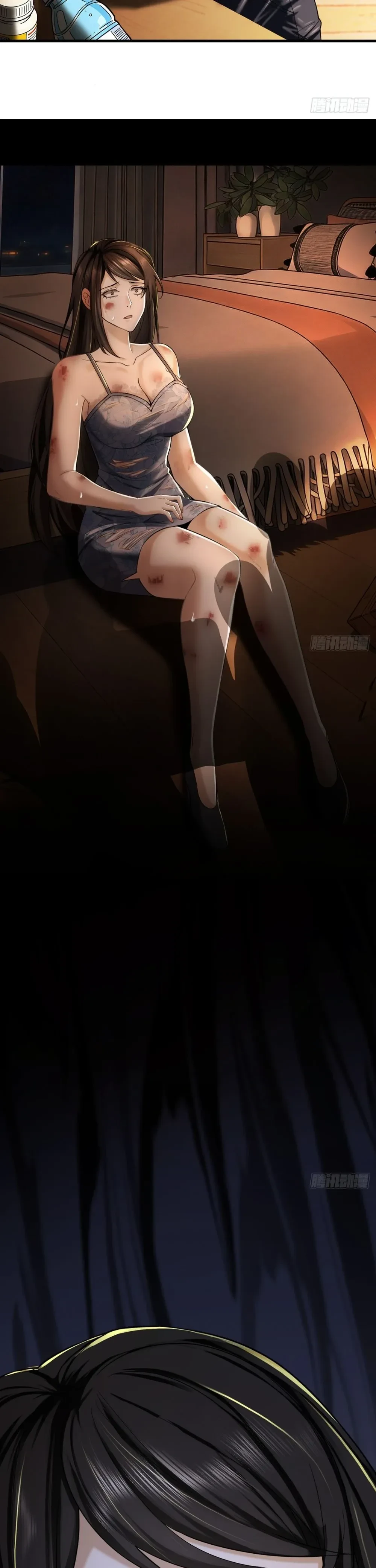 หน้าที่ 16