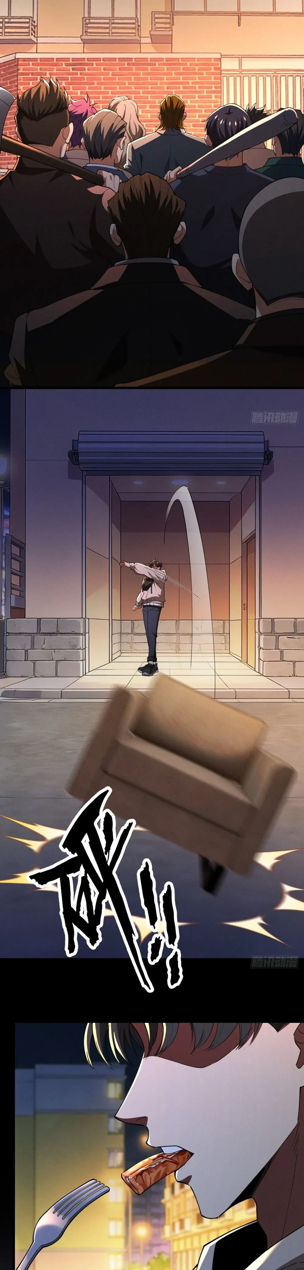 หน้าที่ 22