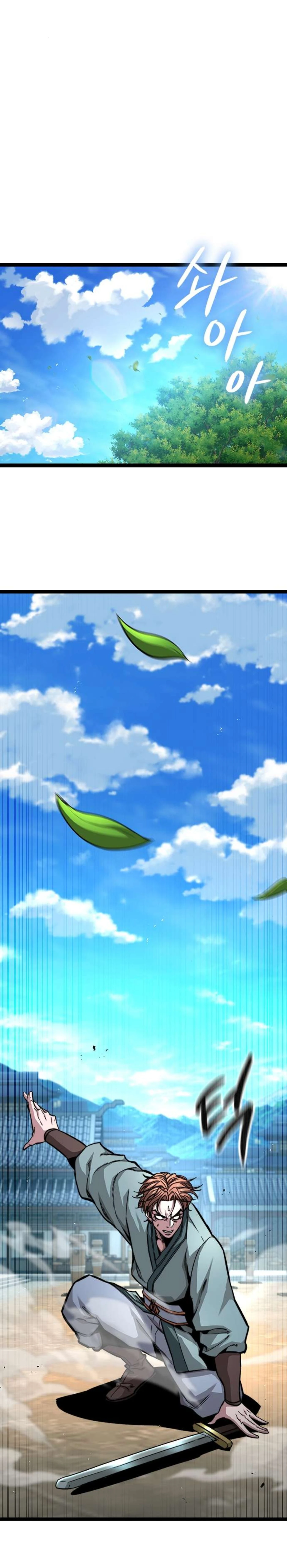 หน้าที่ 34