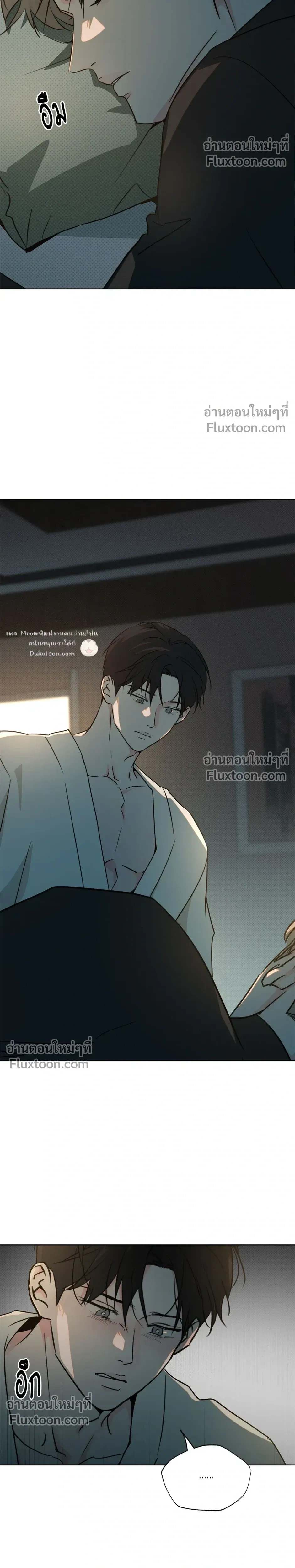 หน้าที่ 11