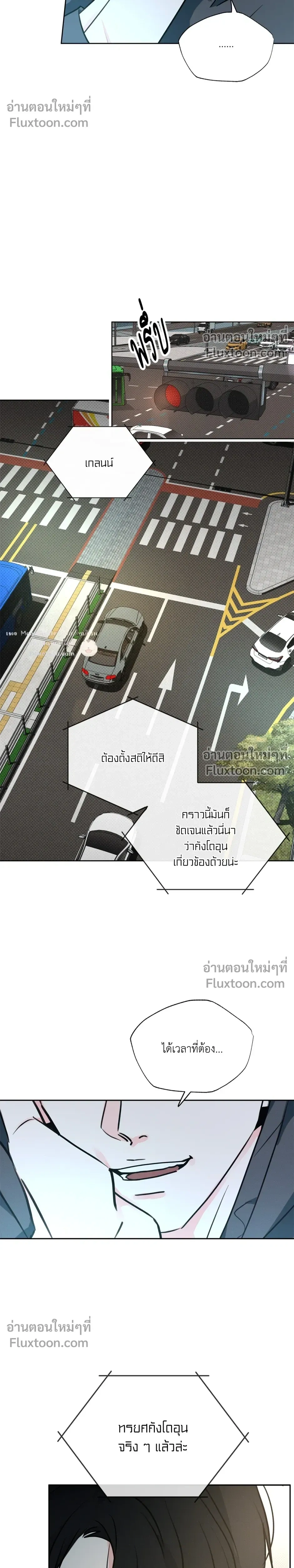 หน้าที่ 20